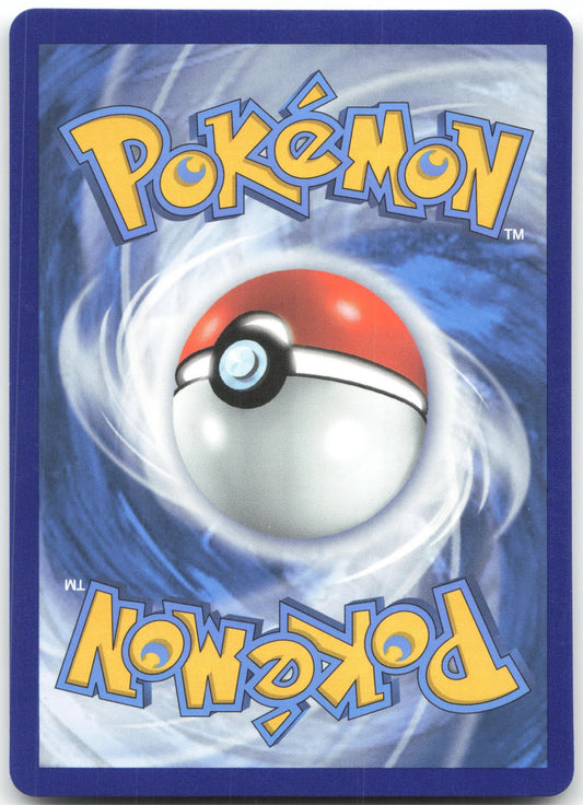 Gengar VMAX Ultra Rare SWSH08: Fusion Strike 157/264 NM (Back)