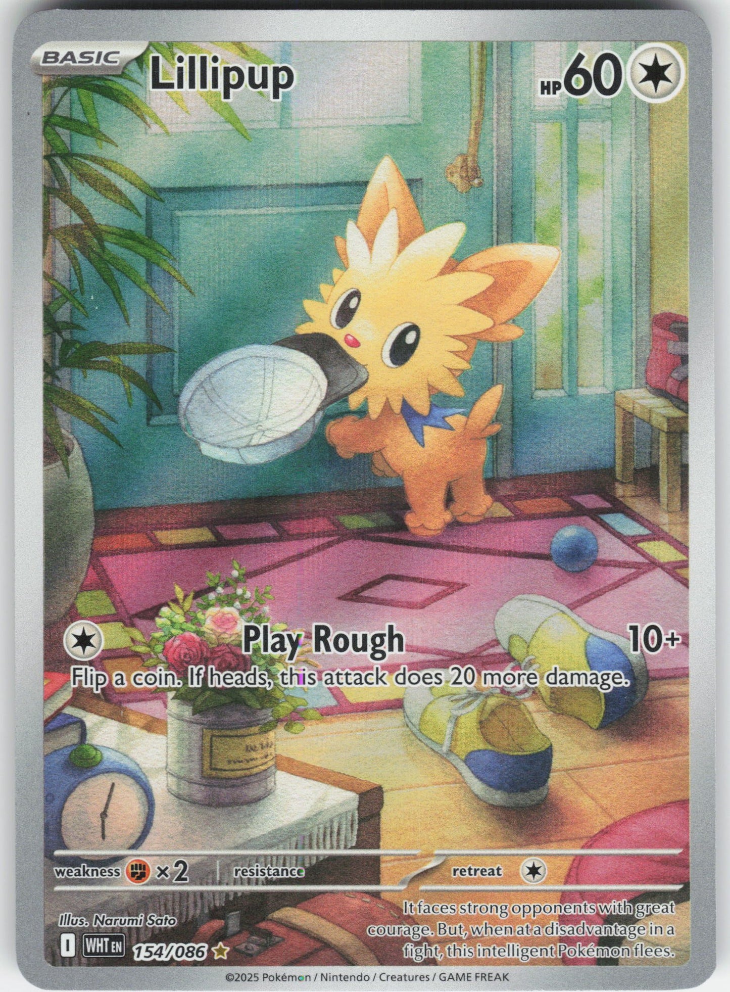 Lillipup - Illustration Rare SV: White Flare 154/086 NM