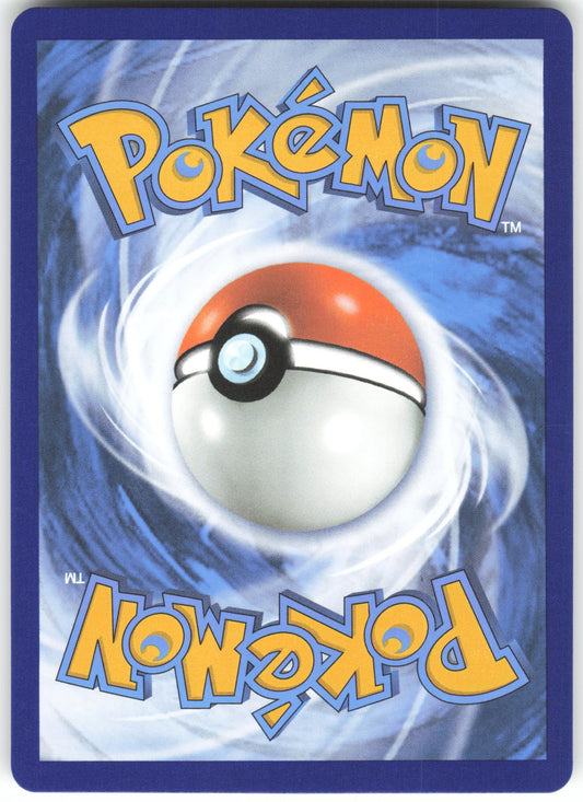 Regidrago V (Alternate Full Art) Ultra Rare SWSH12: Silver Tempest 184/195 NM (Back)