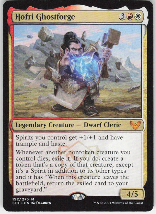 Hofri Ghostforge M Strixhaven: School of Mages 192 NM