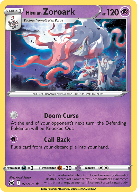 Hisuian Zoroark 076/196 Rare Lost Origin Holo NM/LP