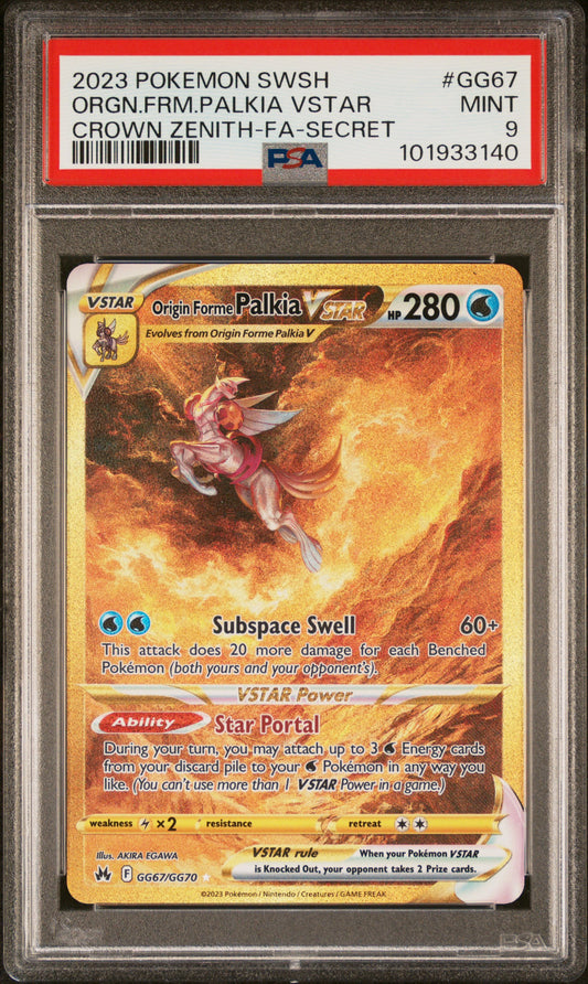 PSA 9 2023 POKEMON SWORD AND SHIELD CROWN ZENITH #GG67 ORGN.FRM.PALKIA VSTAR CROWN ZENITH-FA-SECRET