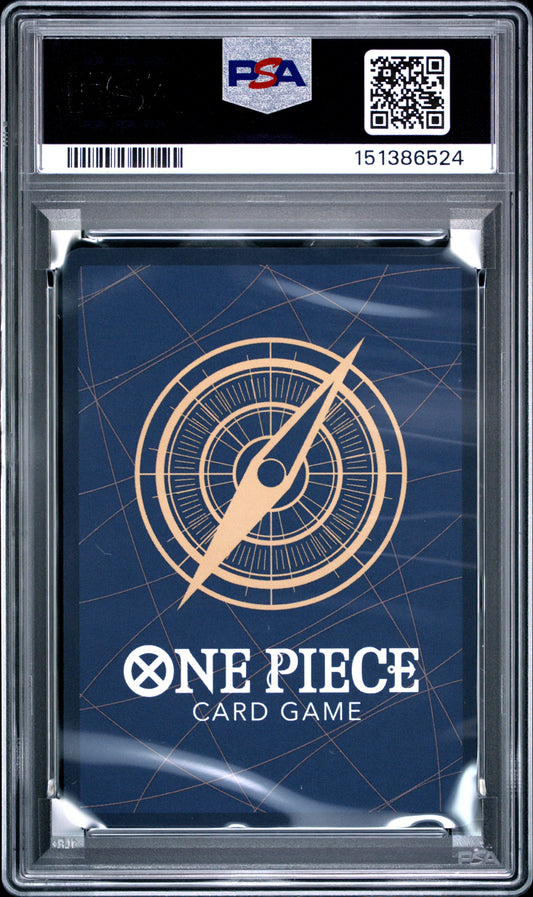 PSA 10 2025 ONE PIECE JAPANESE PROMOS #014 MONKEY D. LUFFY ONE PIECE MAGAZINE VOL.20 151386524