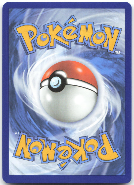 Kingambit - Promo SV: Scarlet & Violet Promo Cards 130 NM (Back)