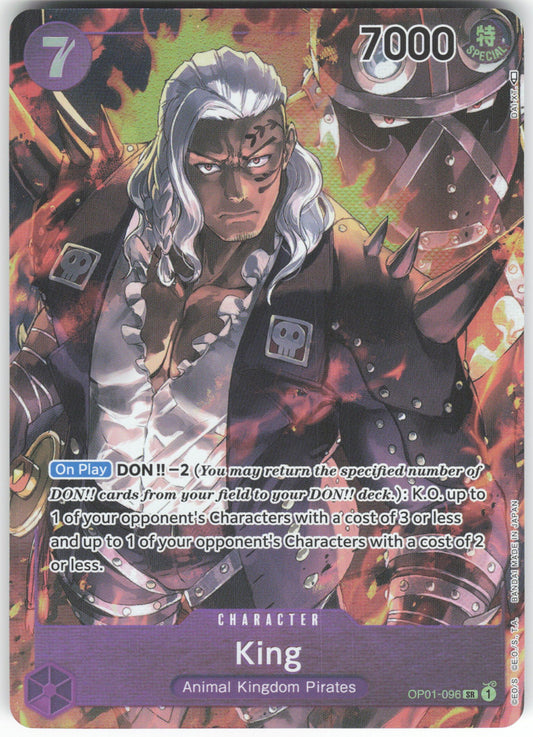 King (096) (Parallel) SR Romance Dawn OP01-096 NM