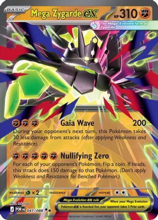 Mega Zygarde ex 047/088 Double Rare Perfect Order NM/M