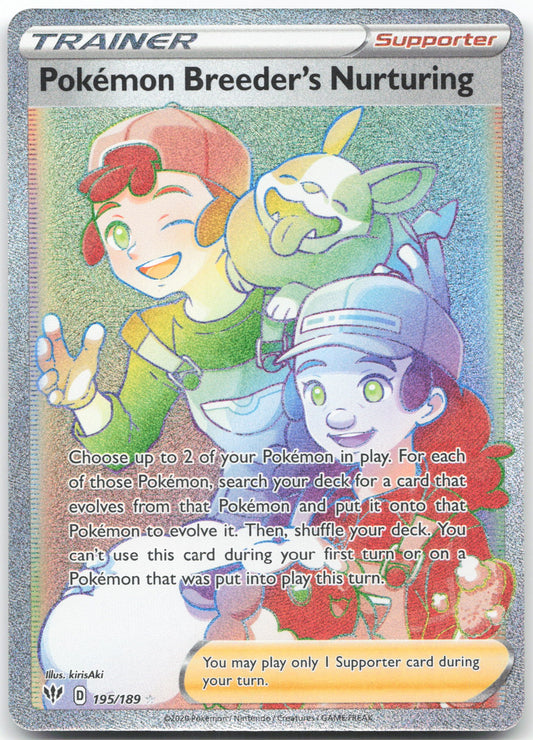 Pokemon Breeder's Nurturing (Secret) Secret Rare SWSH03: Darkness Ablaze 195/189 NM