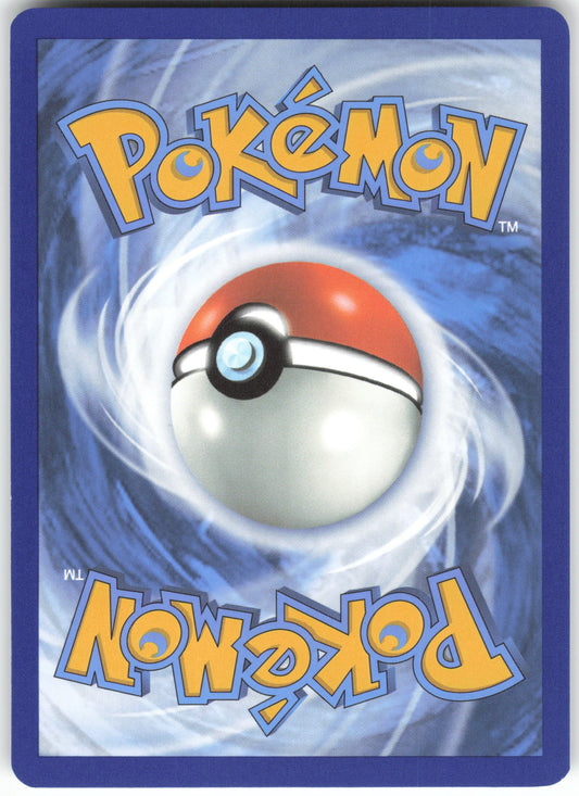 Squirtle Illustration Rare SV07: Stellar Crown 148/142 NM (Back)