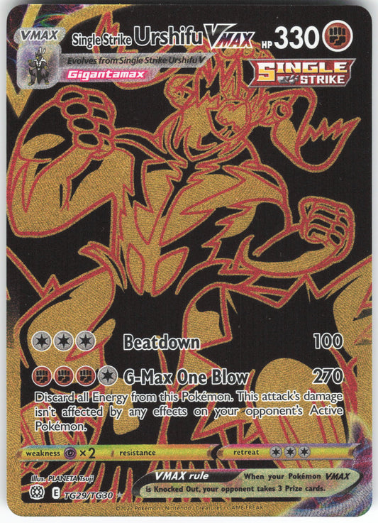 Single Strike Urshifu VMAX (Secret) Ultra Rare SWSH09: Brilliant Stars Trainer Gallery TG29/TG30 NM