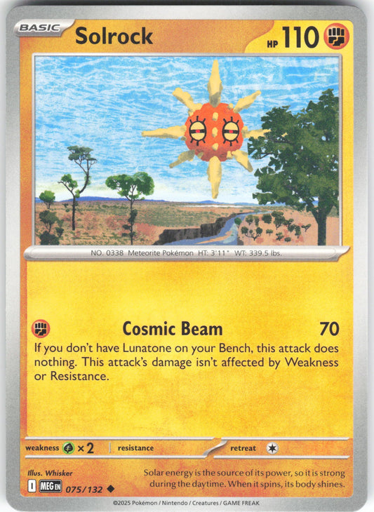 Solrock Uncommon ME01: Mega Evolution 075/132 NM