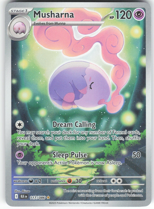 Musharna - Illustration Rare SV: Black Bolt 117/086 NM