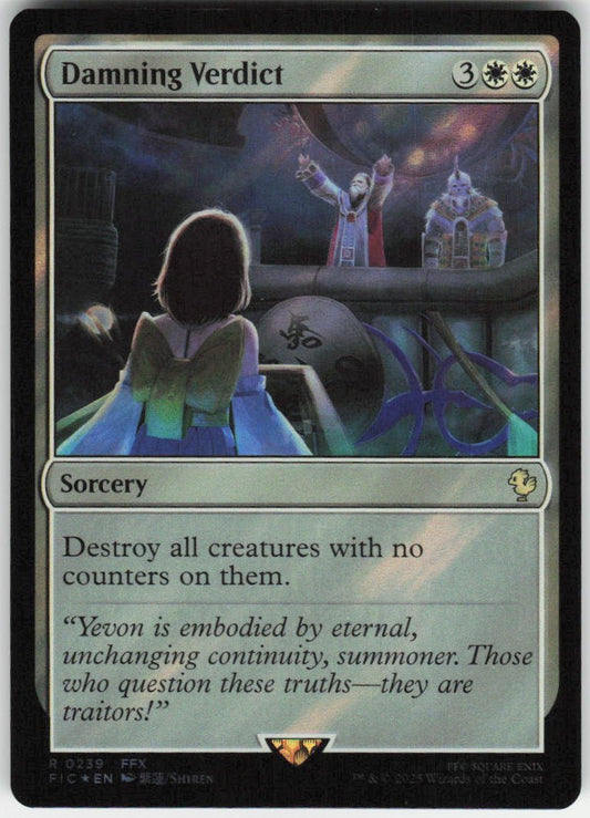 Damning Verdict (Surge Foil) R Commander: FINAL FANTASY 239 NM