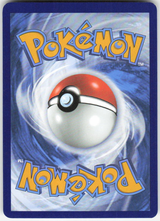 Hop's Wooloo - Illustration Rare SV09: Journey Together 170/159 NM (Back)