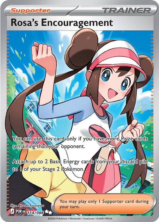 Rosa's Encouragement 114/088 Ultra Rare Perfect Order NM/M