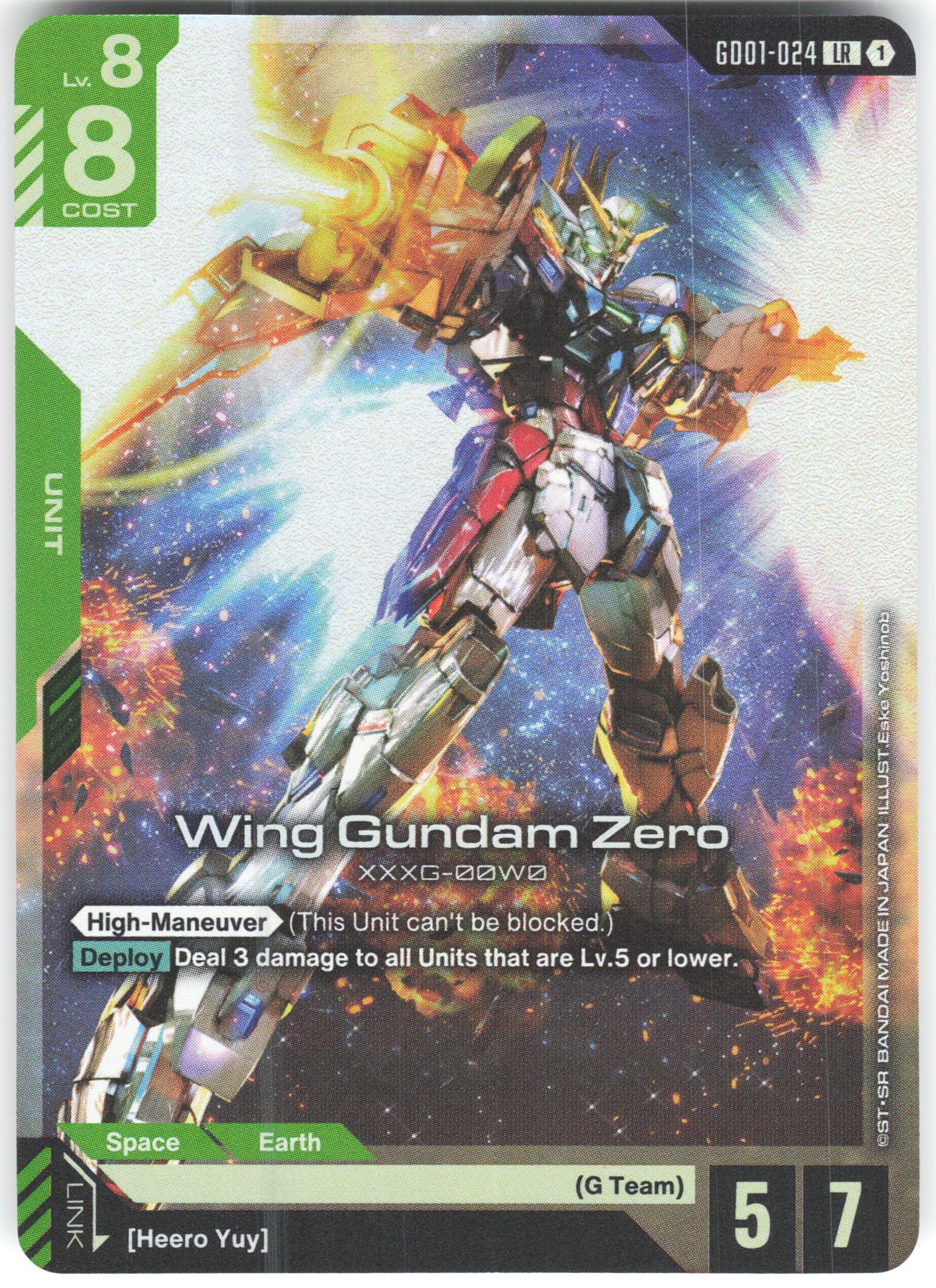 Wing Gundam Zero Legend Rare Newtype Rising GD01-024 NM