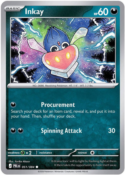 Inkay 051/084 Common Reverse Holo Pitch Black NM/M