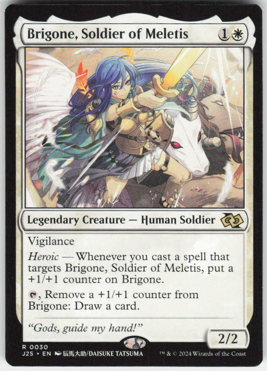 Brigone, Soldier of Meletis (Anime) R Foundations Jumpstart 30 NM