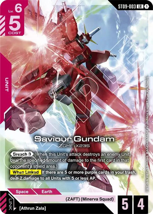 Saviour Gundam ST09-003 LR Starter Deck 09: Destiny Ignition NM/M