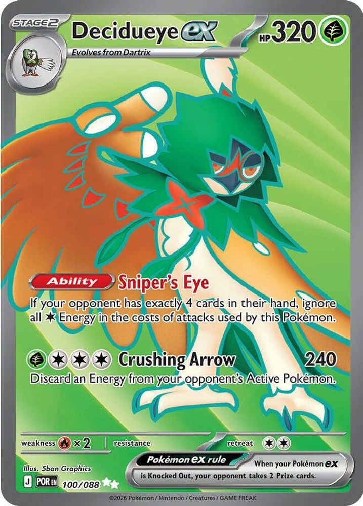 Decidueye ex 100/088 Ultra Rare Perfect Order Holo NM/M