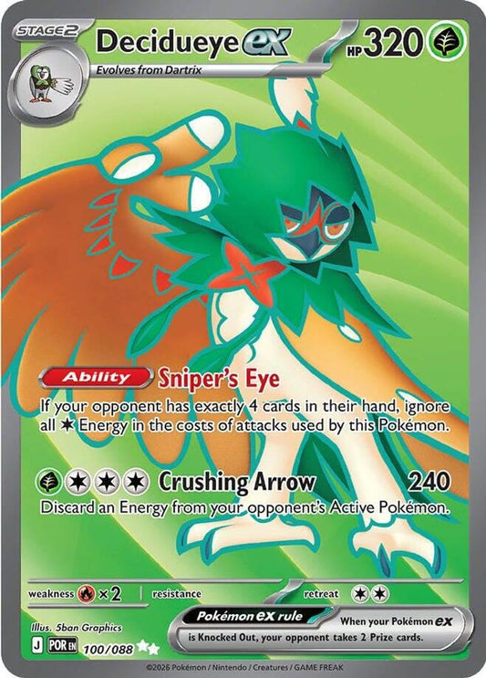 Decidueye ex 100/088 Ultra Rare Perfect Order Holo NM/M
