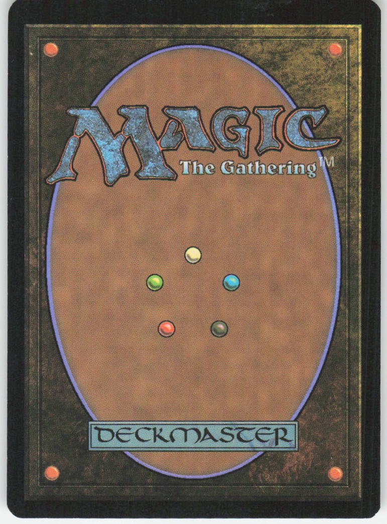 Disrupt Decorum P Launch Party & Release Event Promos 1067 NM (Back)