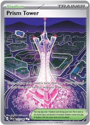 Prism Tower 111/086 Ultra Rare Chaos Rising NM/M