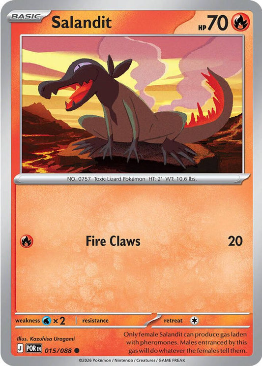 Salandit 015/088 Common Reverse Holo Perfect Order NM/M