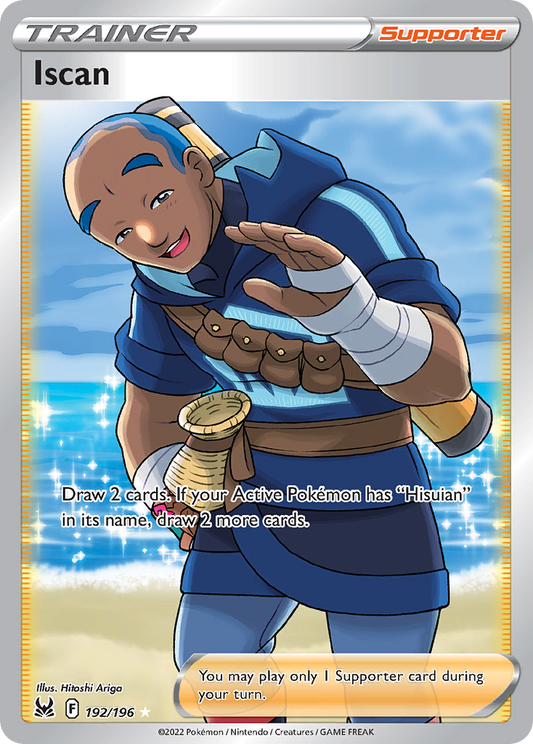 Iscan 192/196 Ultra Rare Lost Origin NM/M
