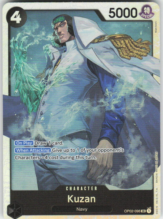 Kuzan (096) SR Paramount War OP02-096 NM