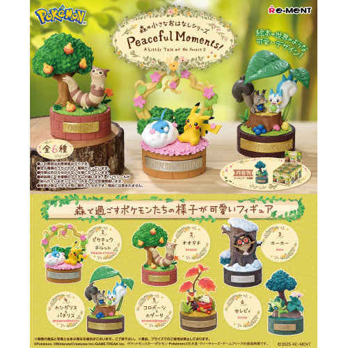 Pokemon A Little Tale of the Forest Series 2 Blind Box RE-MENT
