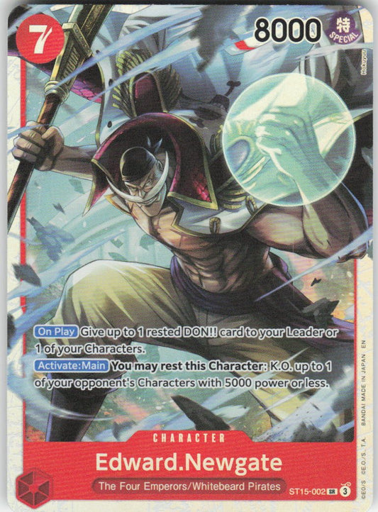 Edward.Newgate - (Reprint) SR Premium Booster -The Best- Vol. 2 ST15-002 NM