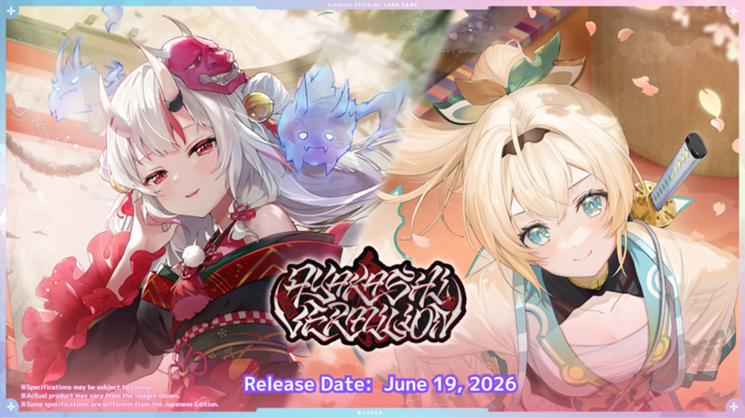 [hololive OFFICIAL CARD GAME] hBP06e Ayakashi Vermilion - Booster Box