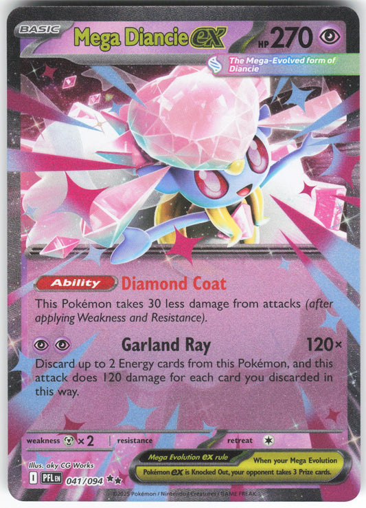 Mega Diancie ex Double Rare ME02: Phantasmal Flames 041/094 NM