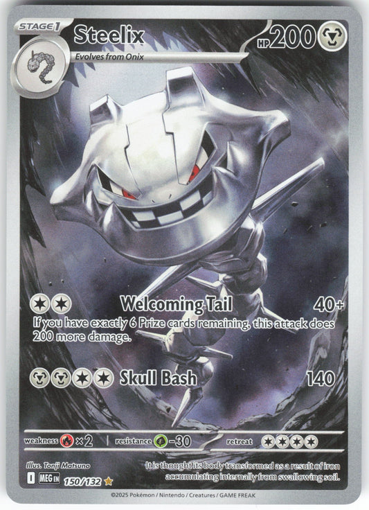 Steelix - Illustration Rare ME01: Mega Evolution 150/132 NM