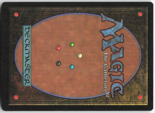 Mystical Tutor U Mirage NM (Back)