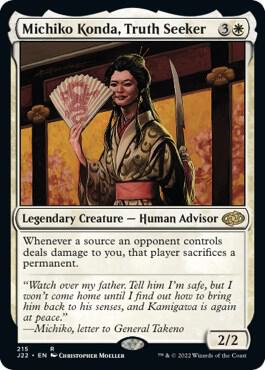 Michiko Konda, Truth Seeker 215 Rare Jumpstart 2022 NM/M