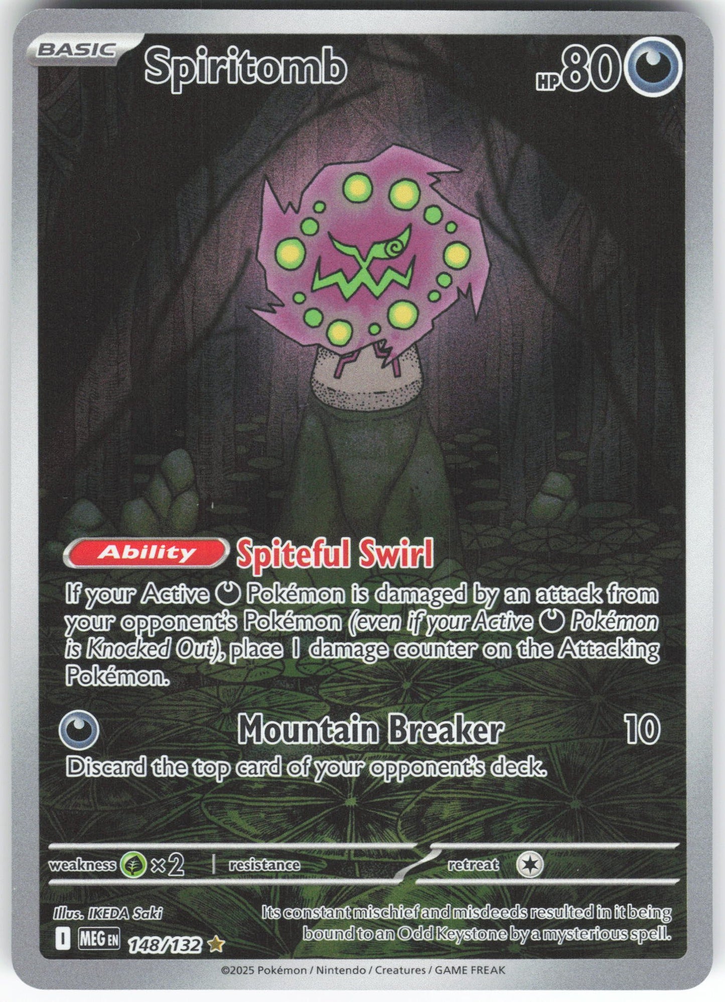Spiritomb - Illustration Rare ME01: Mega Evolution 148/132 NM