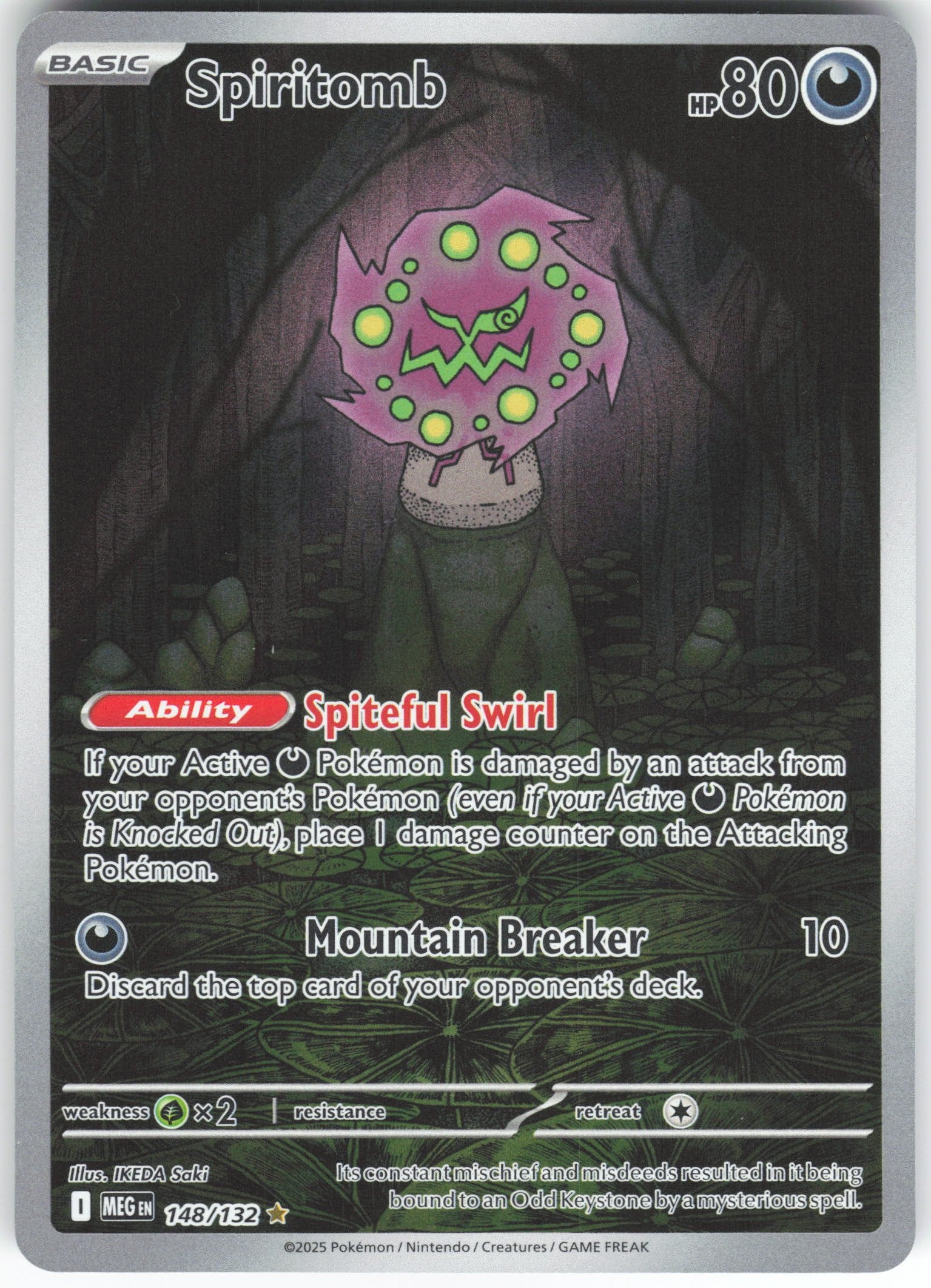 Spiritomb - Illustration Rare ME01: Mega Evolution 148/132 NM