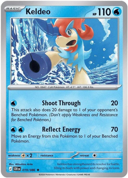 Keldeo 019/086 Rare Holo Chaos Rising NM/M