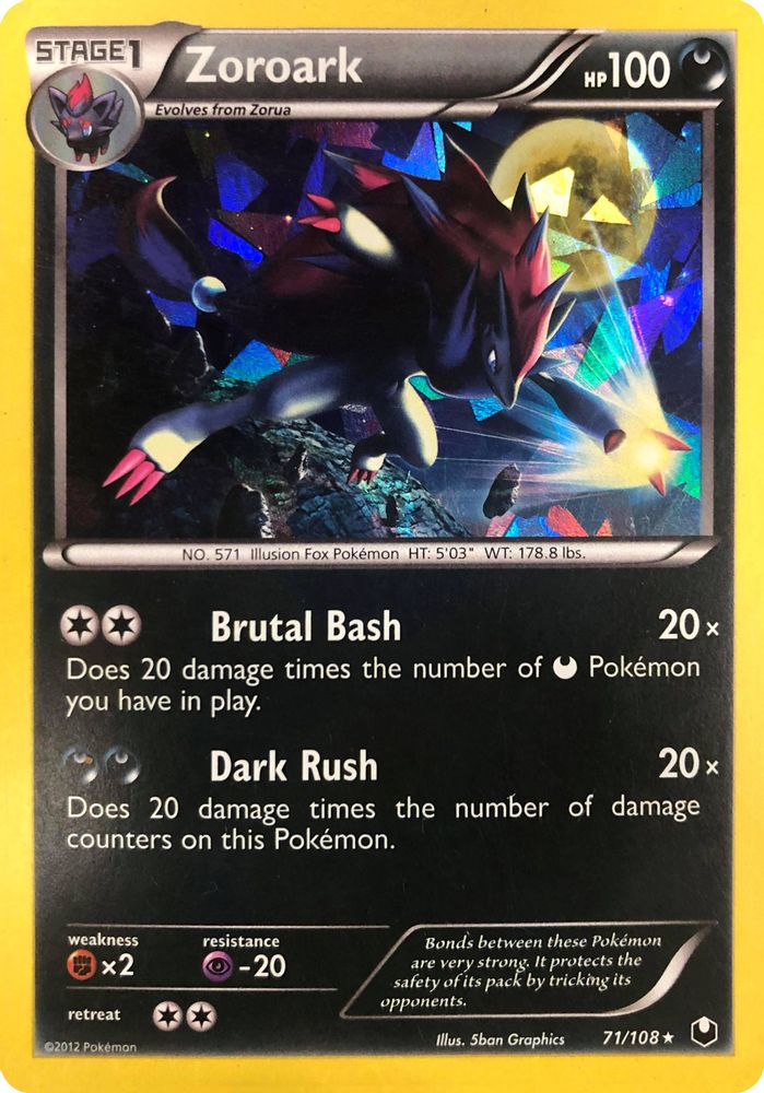 Zoroark (Cracked Ice Holo) 71/108 Holo Rare Deck Exclusives NM/M