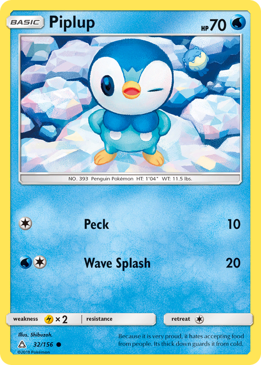 Piplup 32/156 Common Ultra Prism NM/LP