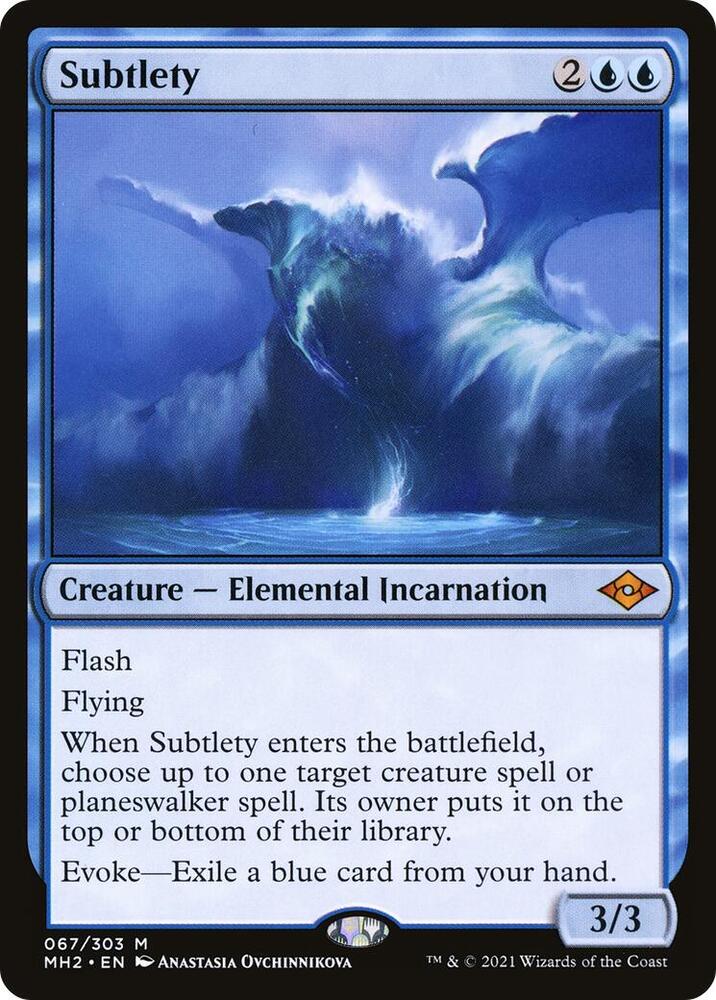 Subtlety 67 Mythic Modern Horizons 2 NM/M