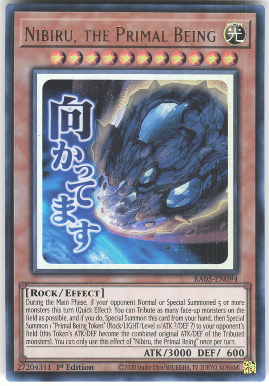 Nibiru, the Primal Being Ultra Rare Rarity Collection 5 RA05-EN094 NM