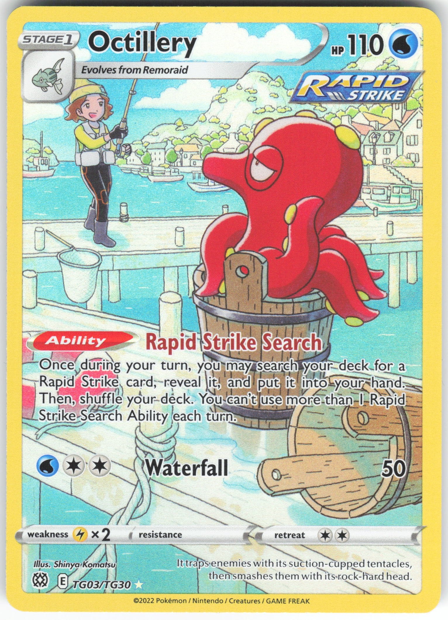 Octillery Ultra Rare SWSH09: Brilliant Stars Trainer Gallery TG03/TG30 NM