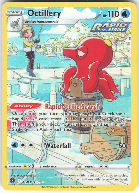 Octillery Ultra Rare SWSH09: Brilliant Stars Trainer Gallery TG03/TG30 NM