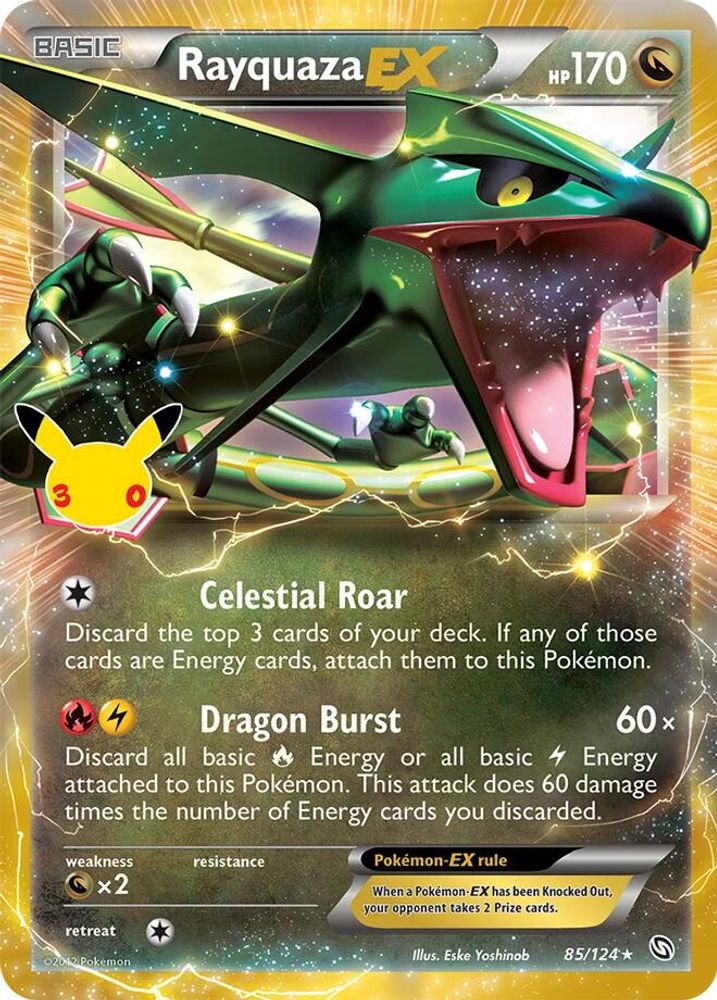 Rayquaza EX 85/124 ME: 30th Celebration Classic Collection Holo NM/M