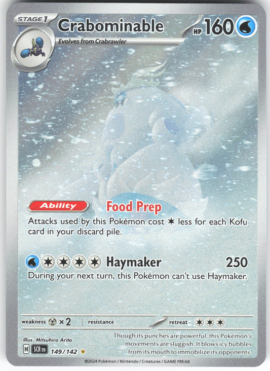 Crabominable - Illustration Rare SV07: Stellar Crown 149/142 NM