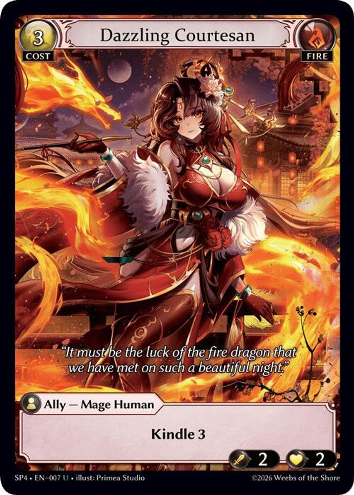Dazzling Courtesan 007 Uncommon Foil Supporter Pack 4 NM/M