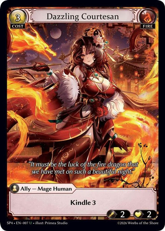Dazzling Courtesan 007 Uncommon Supporter Pack 4 NM/M