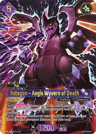 Astegon -  Aegis Wyvern of Death ETD02-012TSP Trial Deck "Dawn of Palpagos Green Purple" NM/M